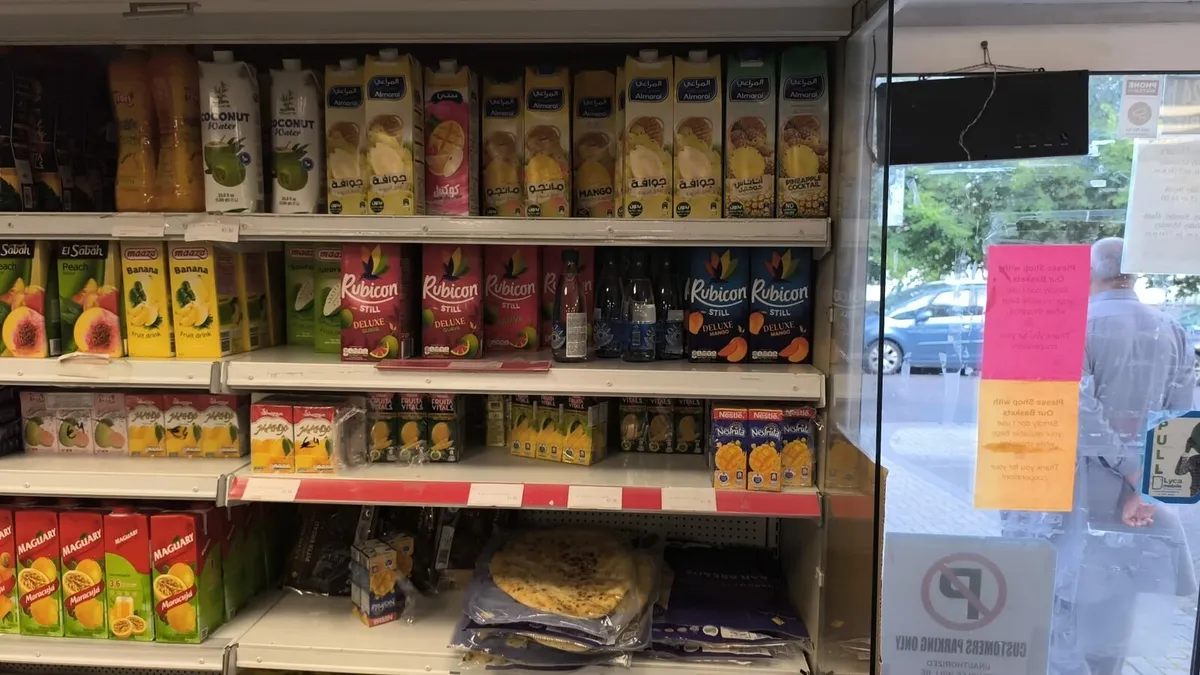 Dairy wall - Image 3