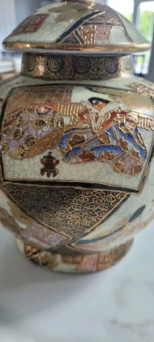 LARGE GINGER JAR - Image 4