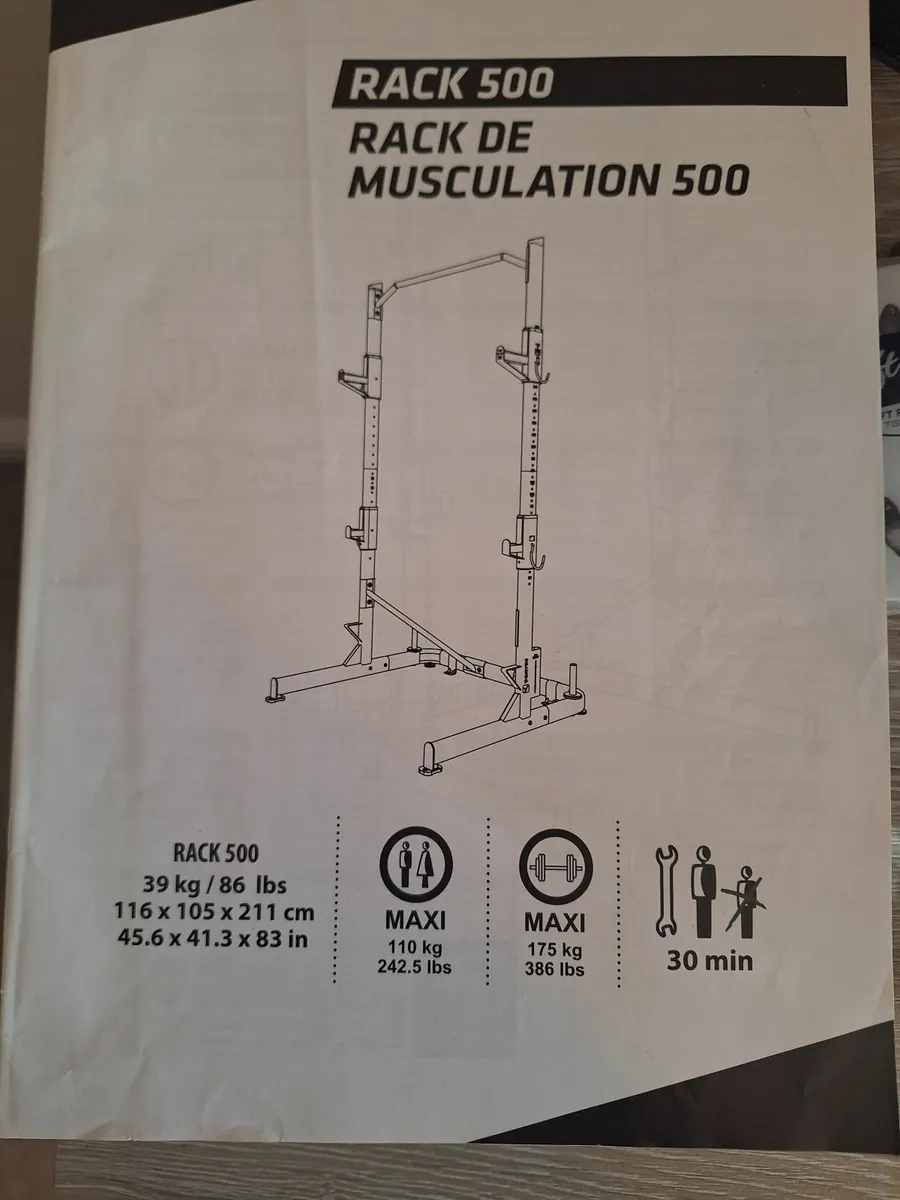Squat stand/rack - Image 2