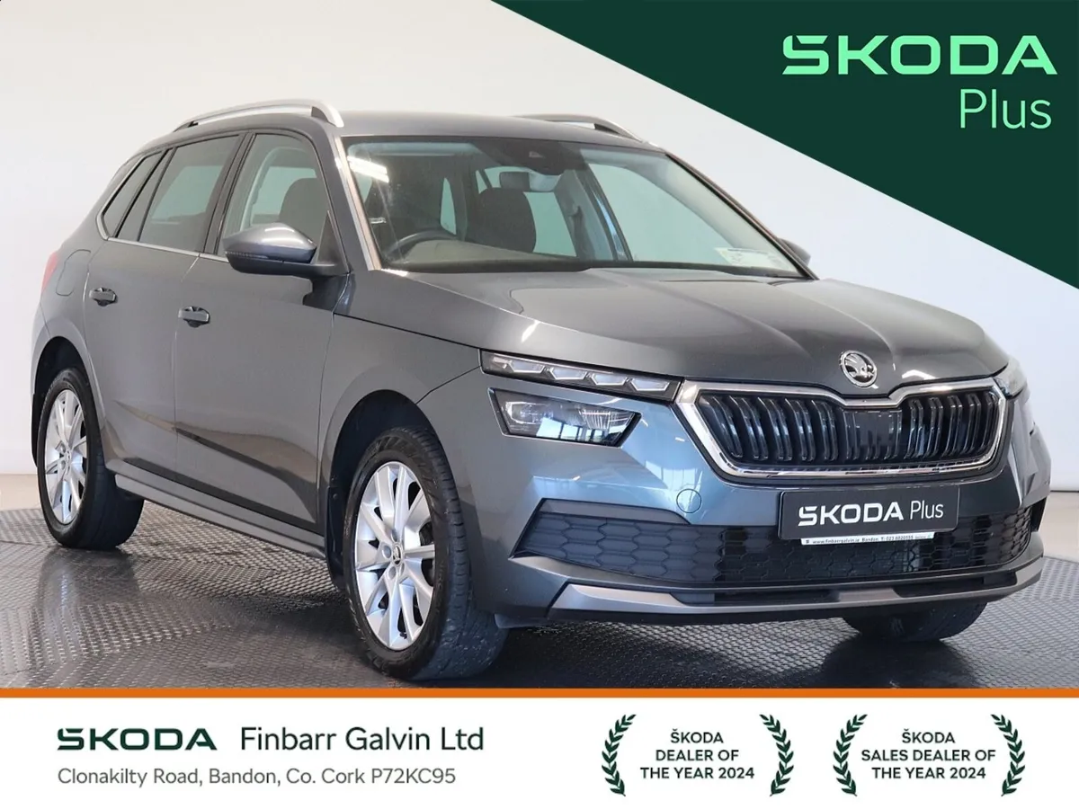 Skoda Kamiq 1.0 TSI STYLE - Image 1