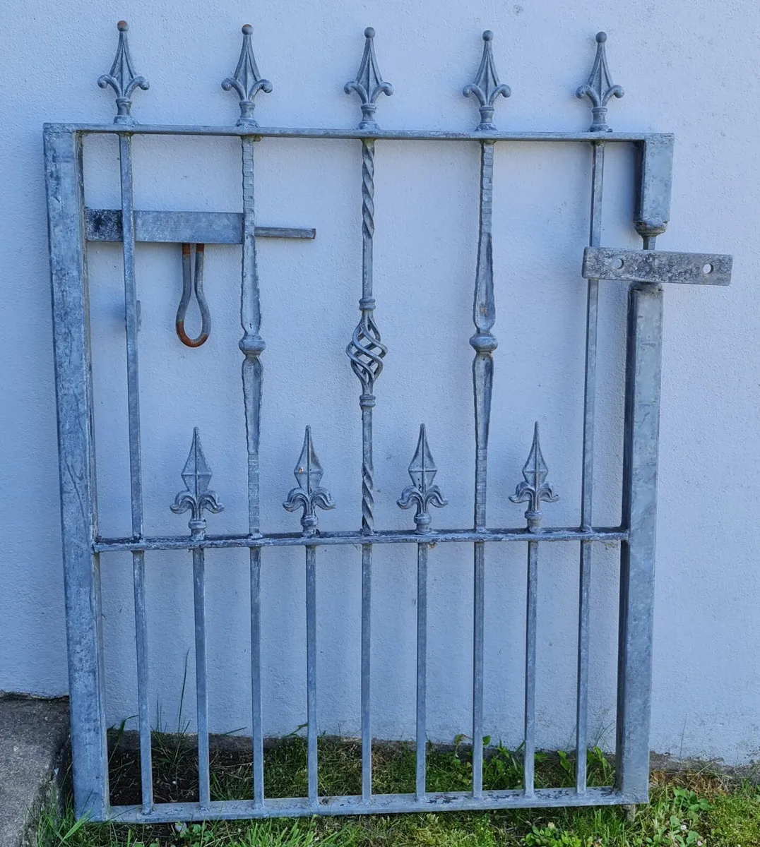 Gate - Image 2