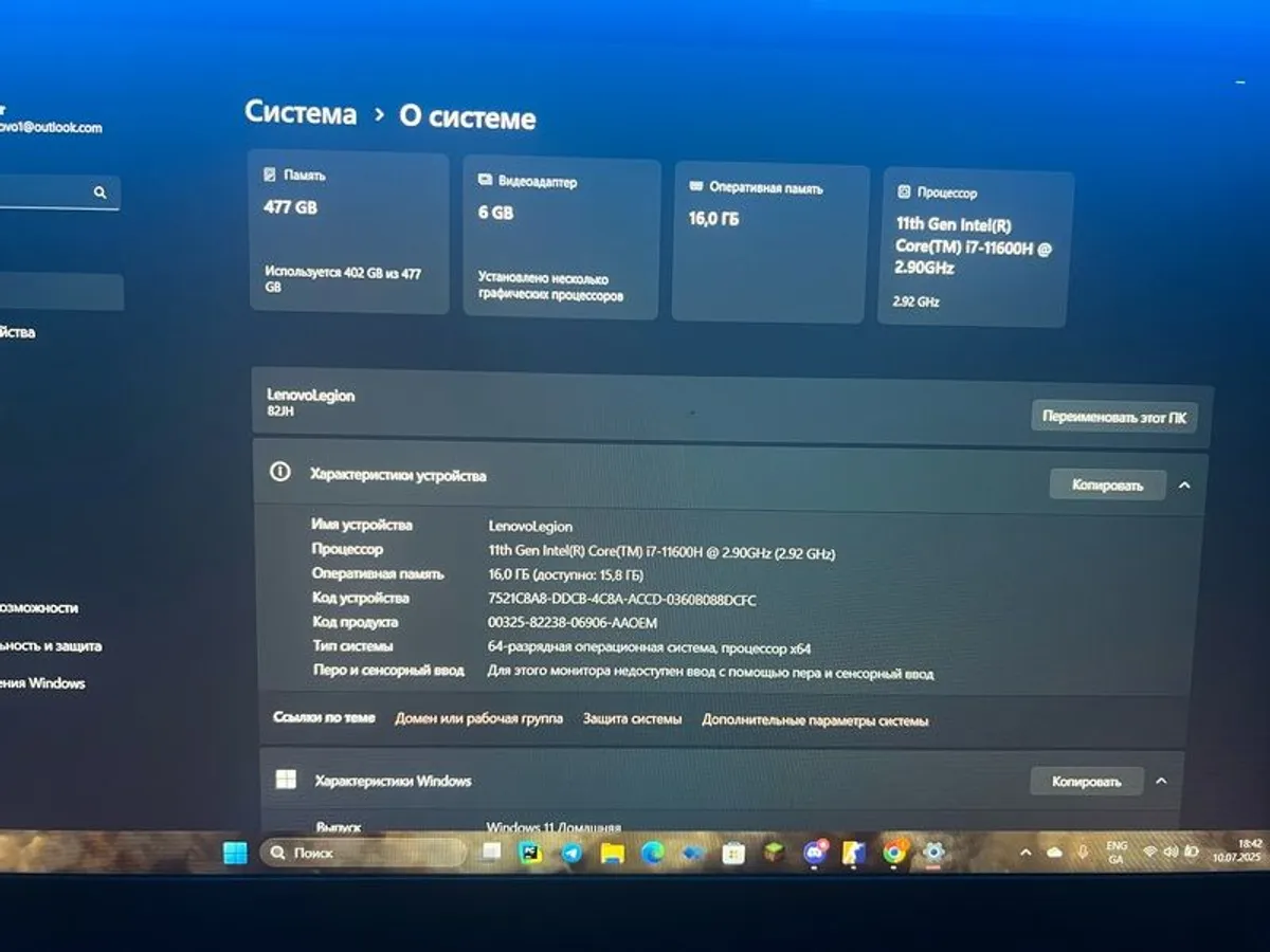 Gaming laptop Lenovo legion 3060 - Image 3