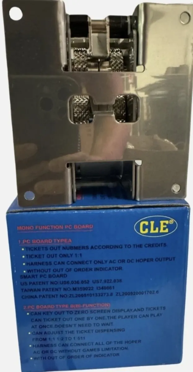 Ticket dispenser - Image 3