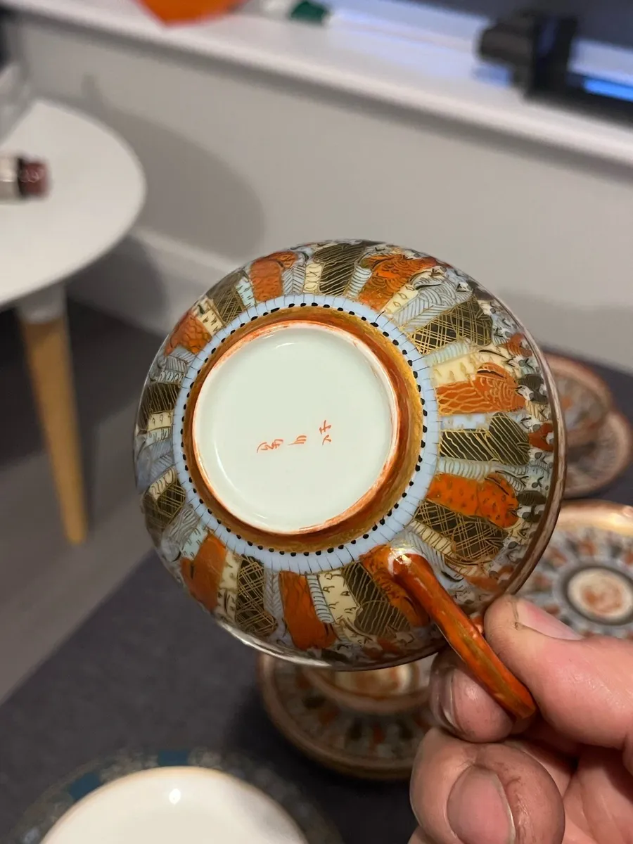 Japan tea set - Image 2