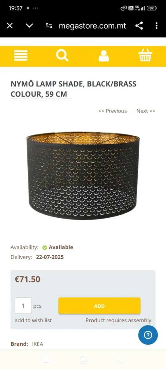 Lamp - Image 2