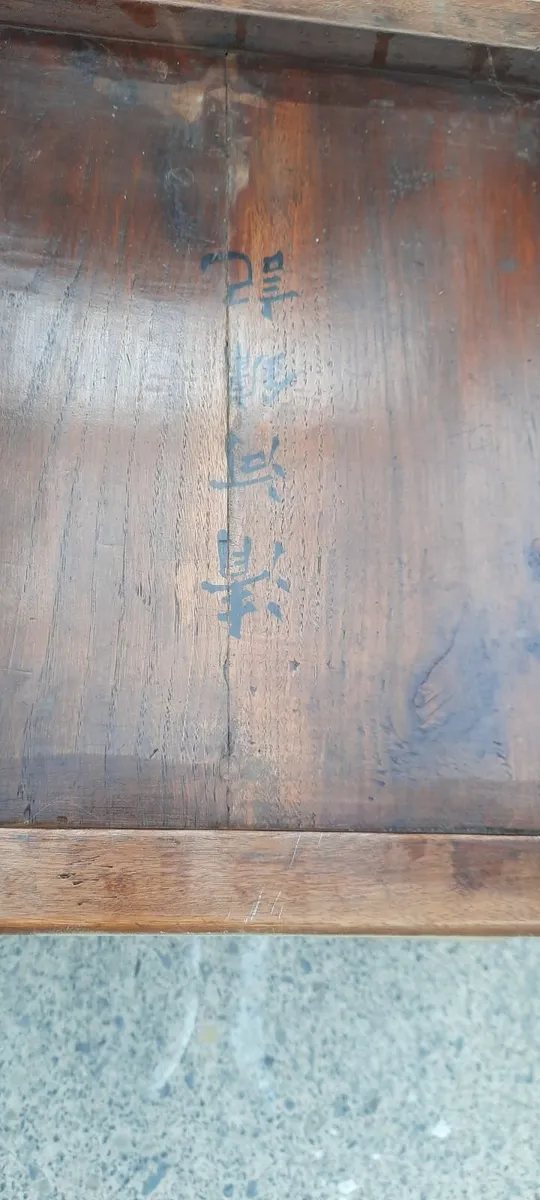 Vintage shelf - Image 4