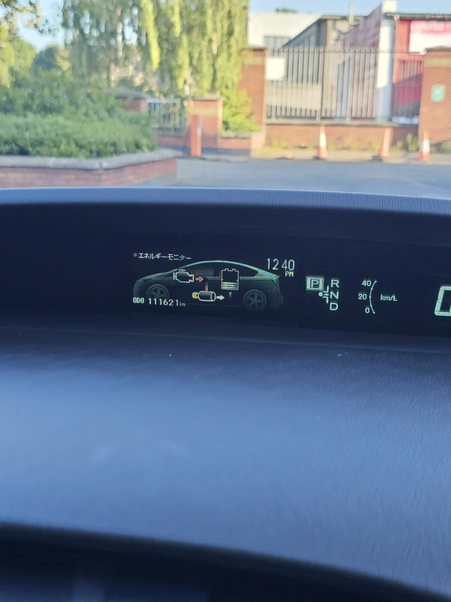 Toyota Prius 2014 Automatic Hybrid - Image 4