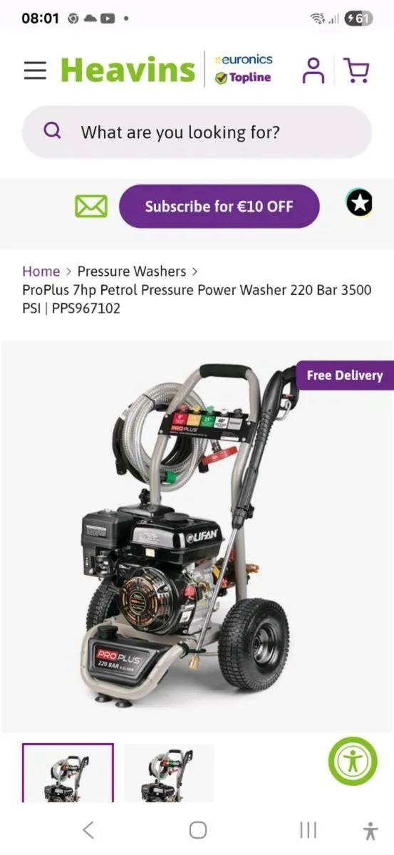 Power washer - Image 2