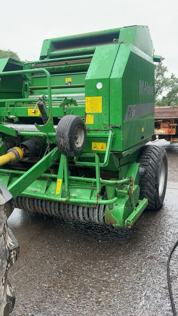 Mchale Baler - Image 3