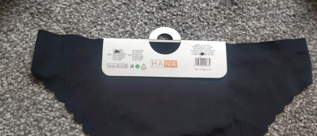 new invisible breathable pants - Image 3