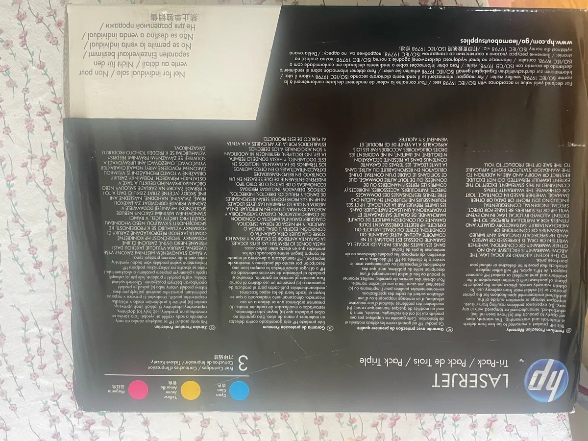 HP Laserjet Tri-Pack Print Catridges - Image 1