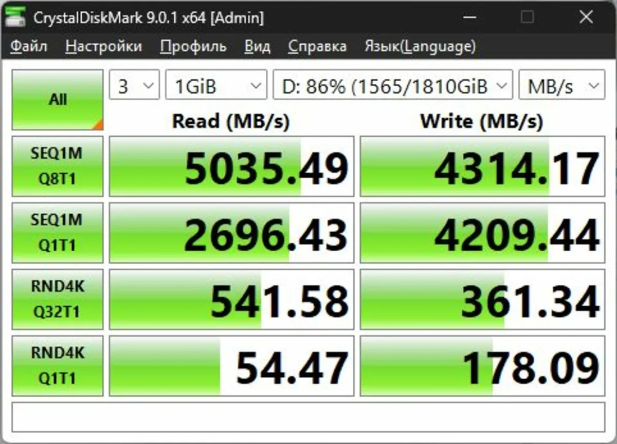 Gaming laptop Asus tuf gaming A15 Ryzen 9 RTX 4070 - Image 2