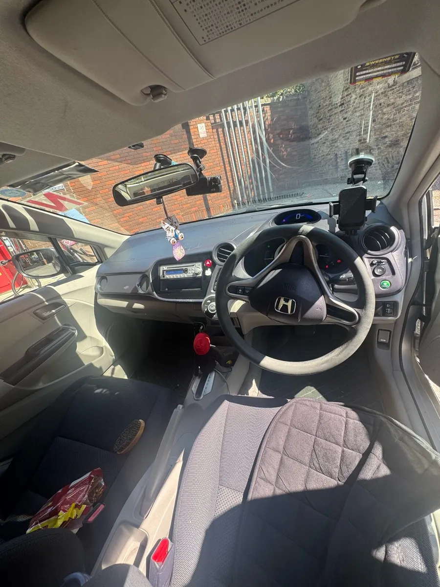 Car - Image 1