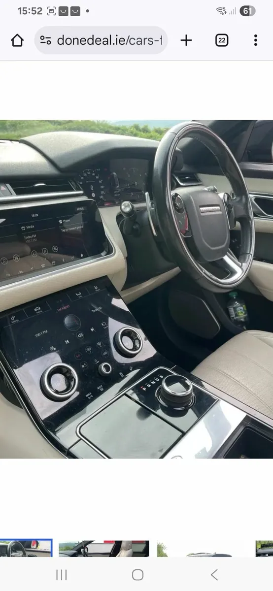 Range Rover velar gear selector module repair at c