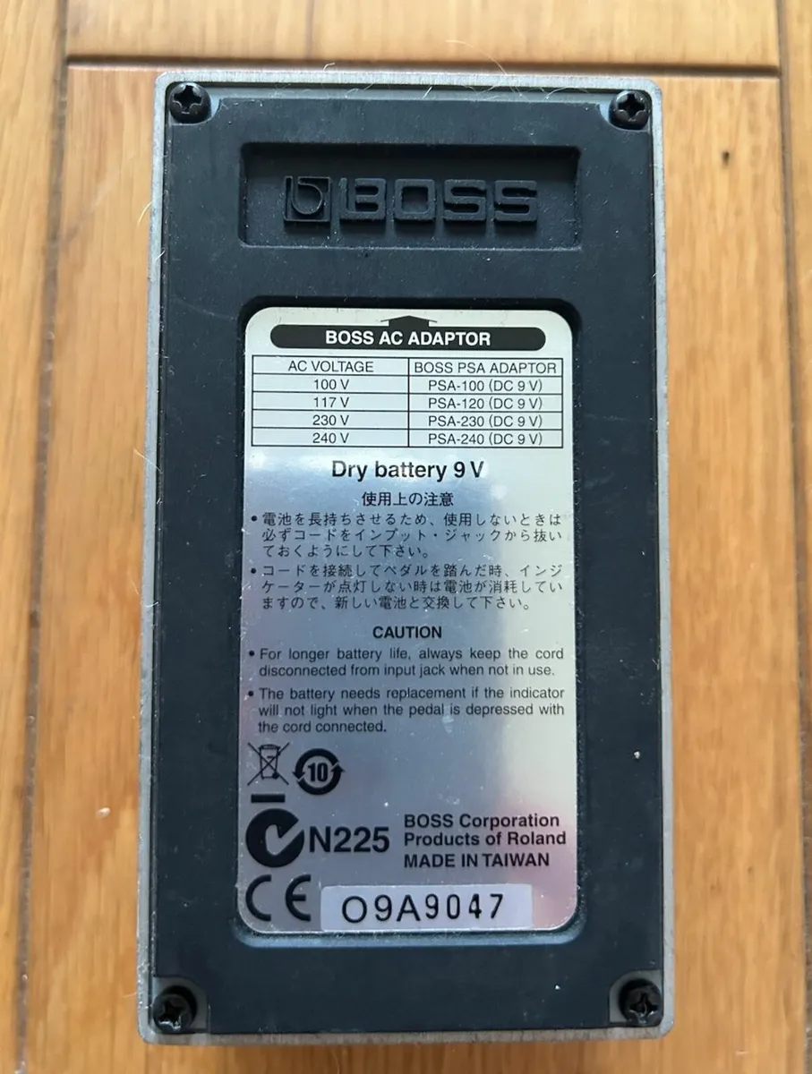 Guitar Pedals - Dunlop Crybaby & Boss Distortion - Image 3