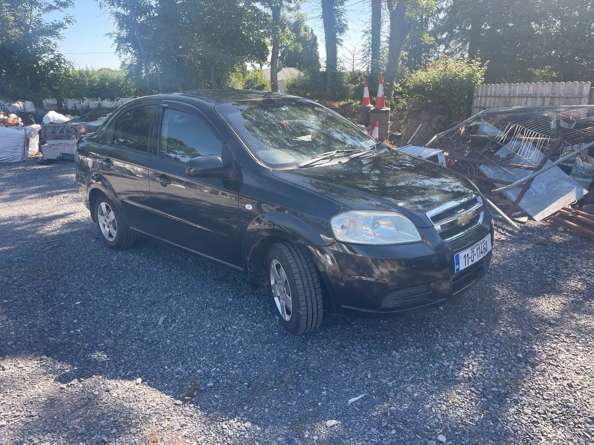 Car - Image 4