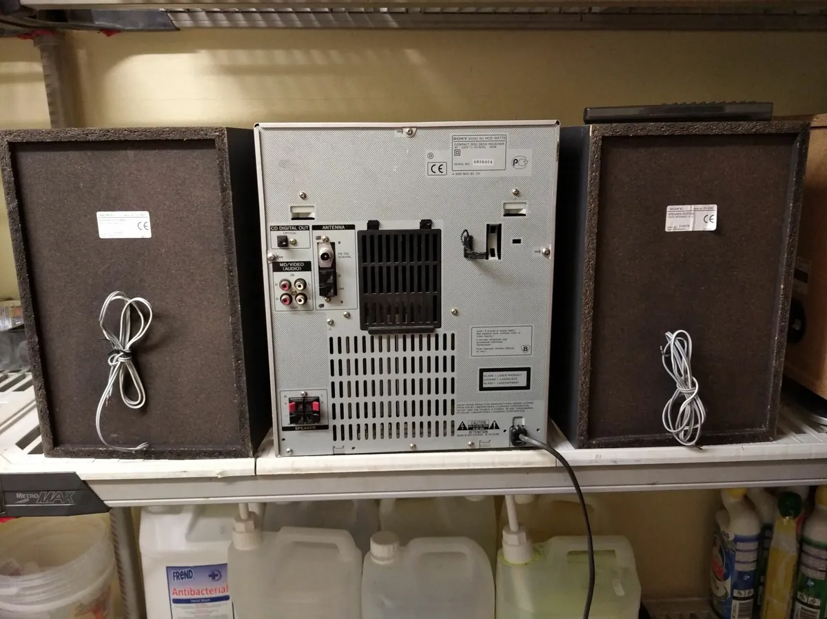 Sony HCD RX77s - Image 3