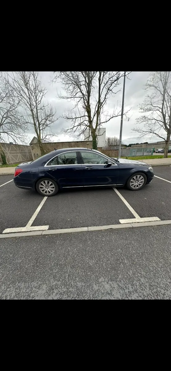 Mercedes-Benz S-Class 2016 - Image 3