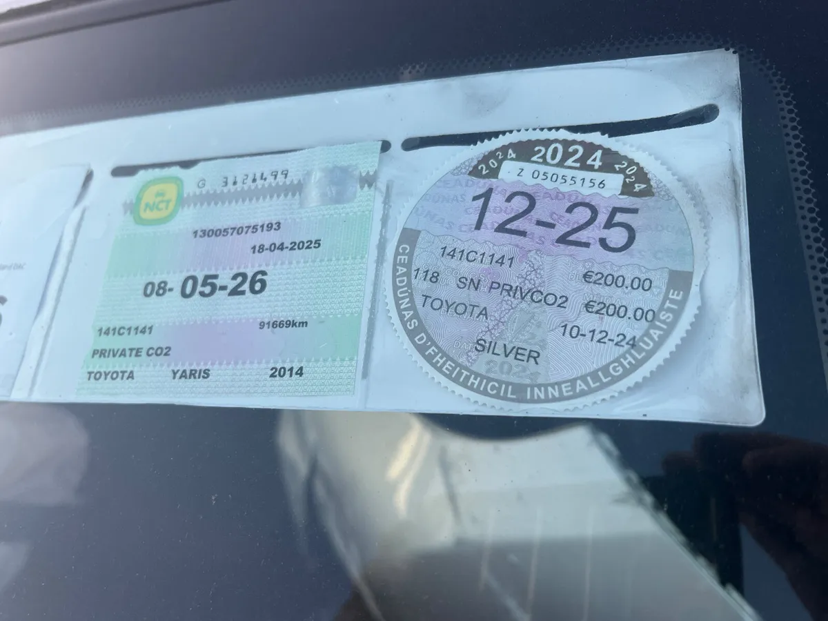14 Yaris 1.0 petrol - Image 3