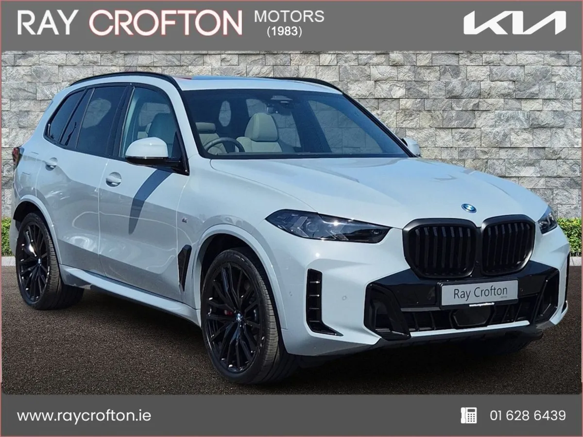 BMW X5 Plug-in Hybrid - Image 1