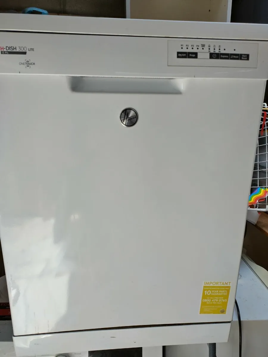 Dishwasher - Image 1