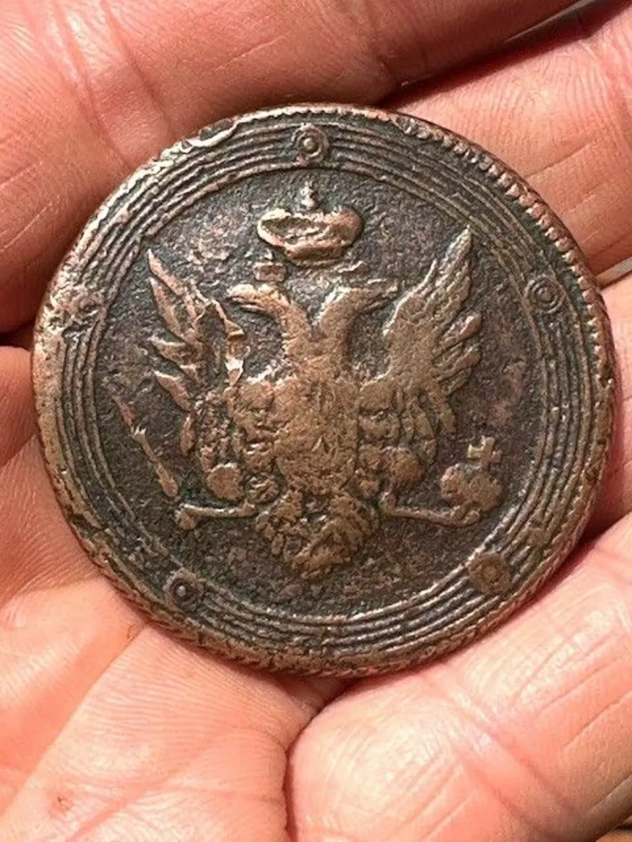 COPPER COIN 1740 45 GRAMS - Image 1