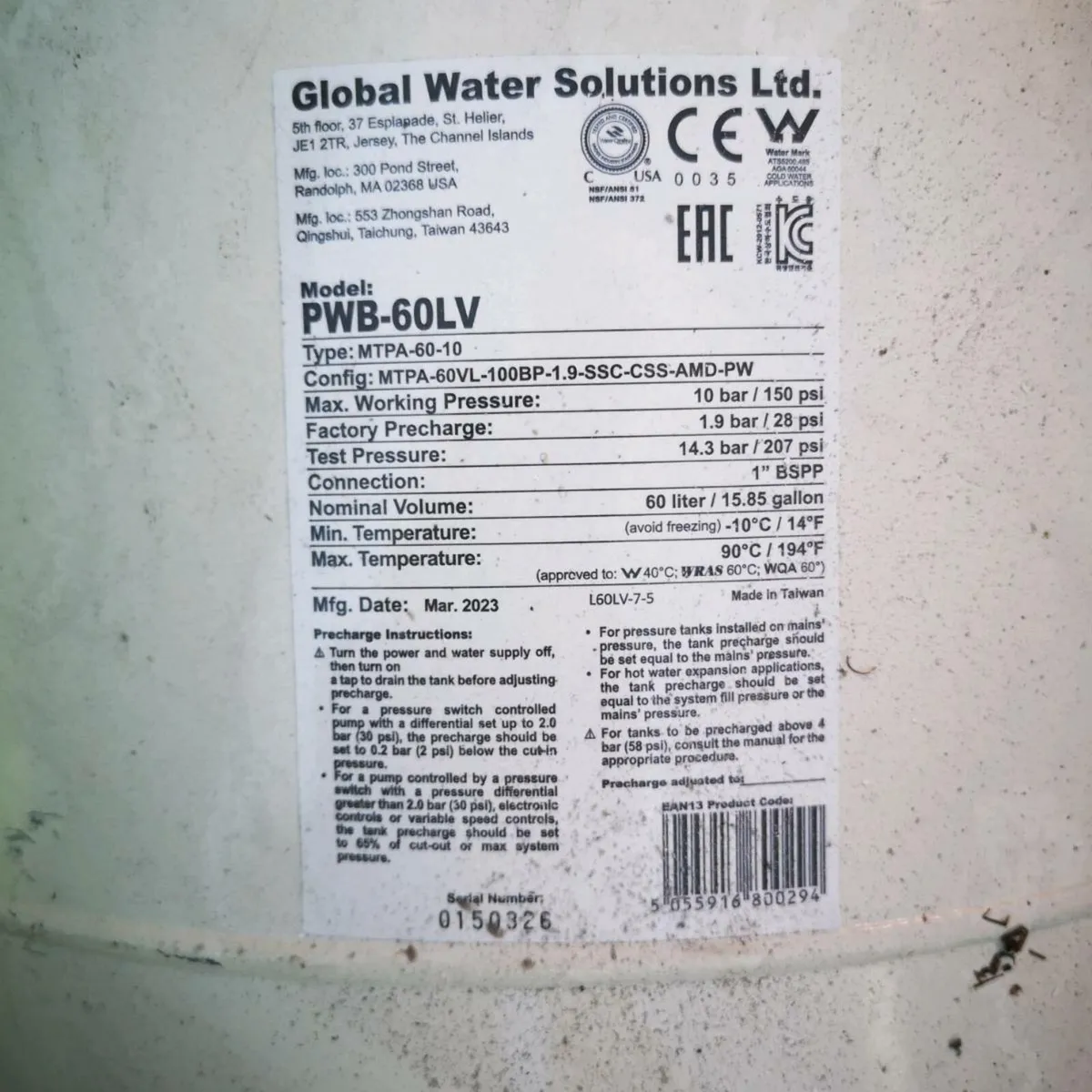 Submersible well pump & pressure vessel - Image 3