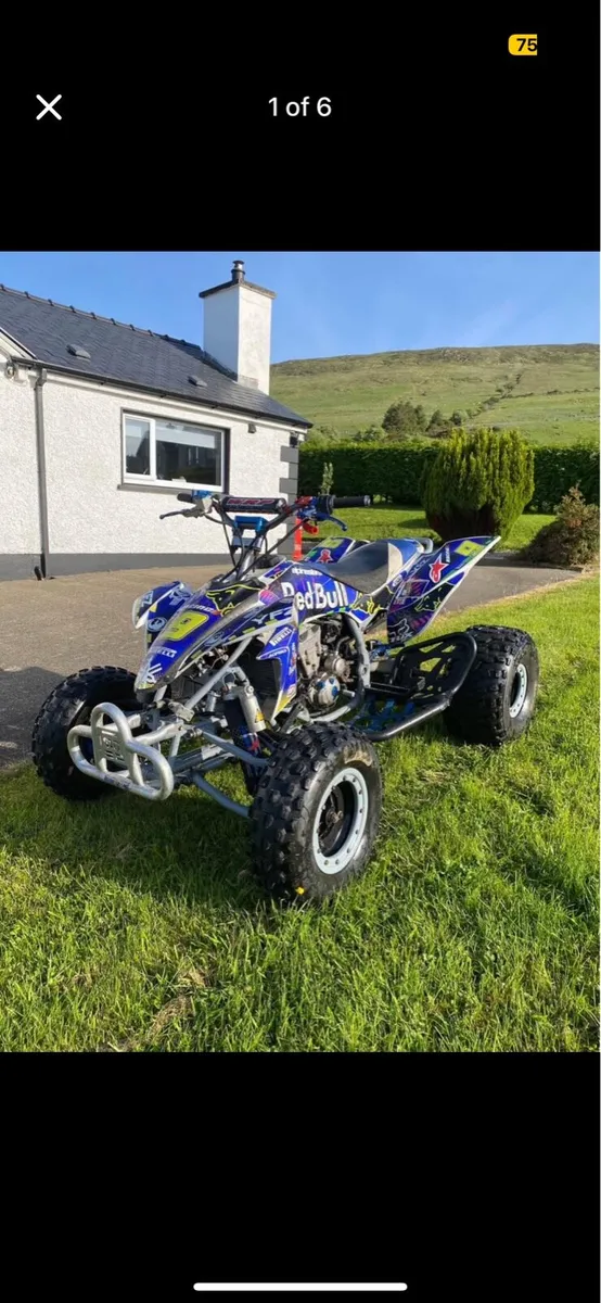 2007 Yamaha YFZ450 - Image 1