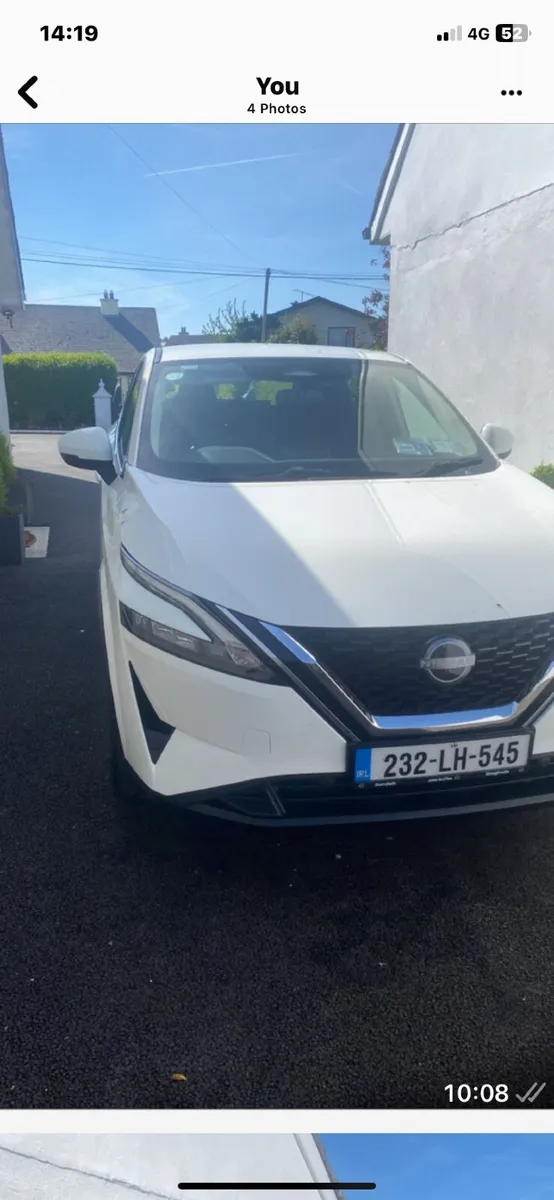 Nissan Qashqai 2023 - Image 1