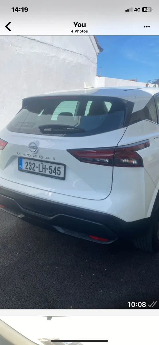 Nissan Qashqai 2023 - Image 3