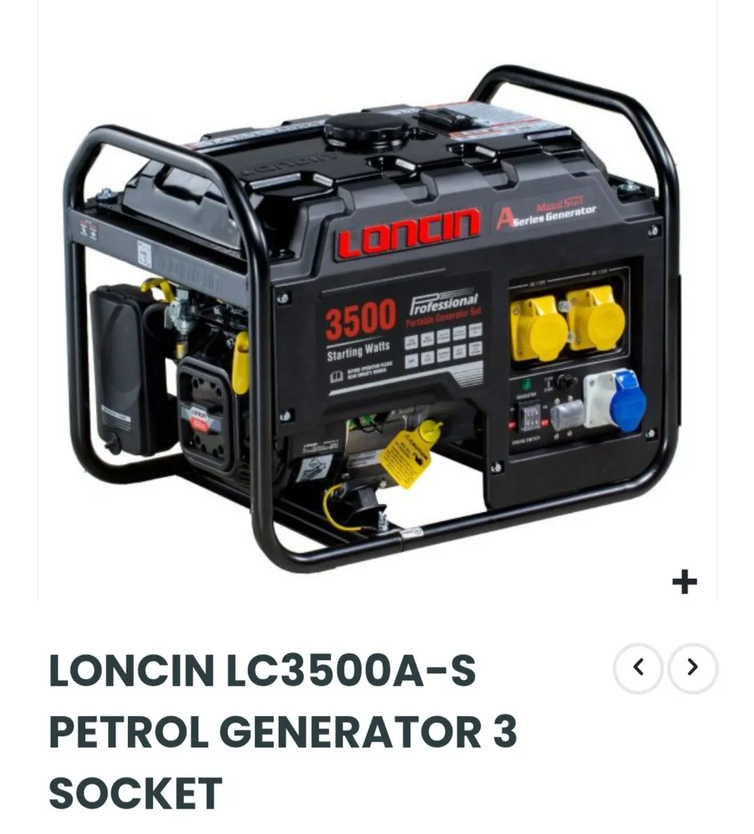Petrol Generator - Image 1