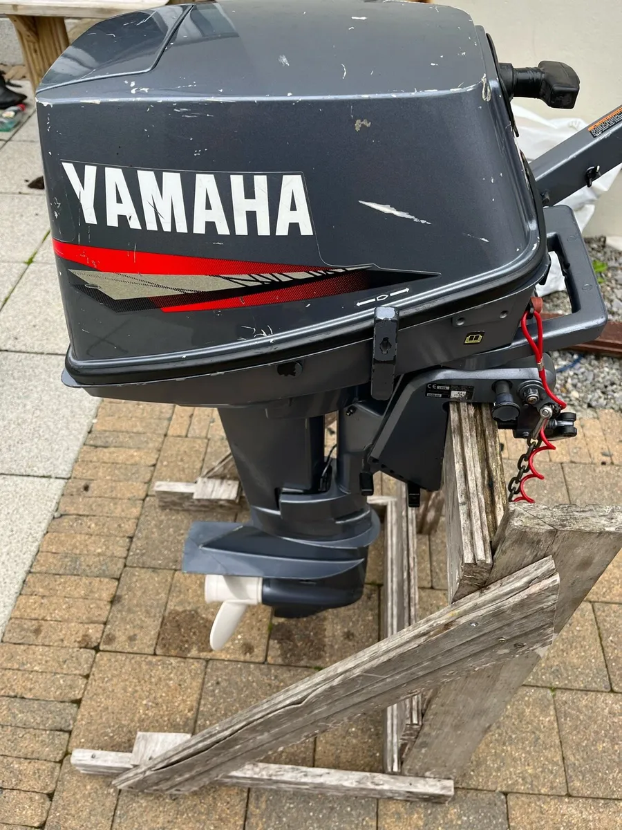 Outboard engine - Image 2