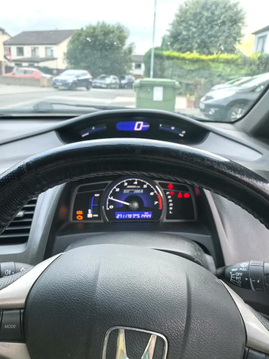 Car - Image 1