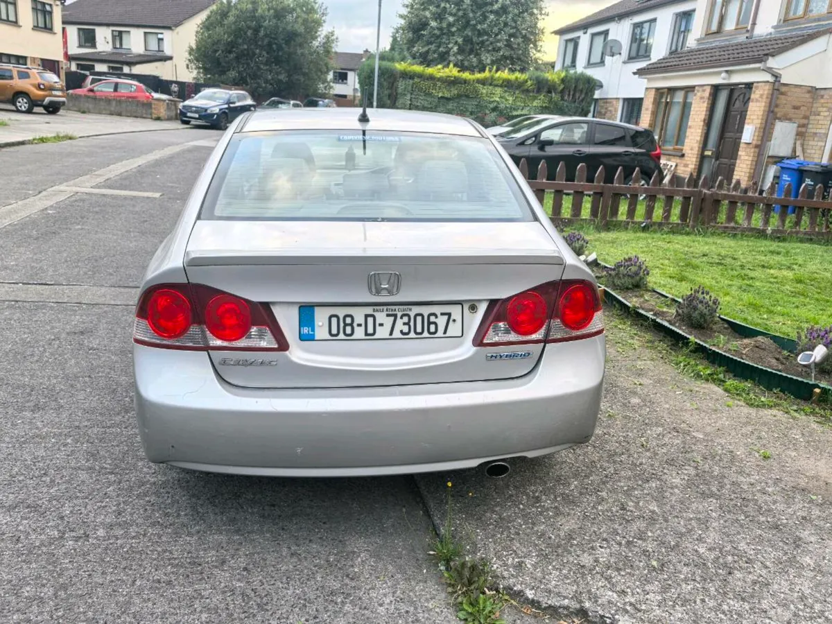Car - Image 2
