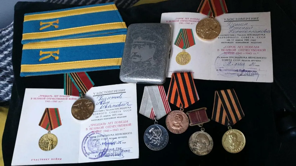 VERY RARE ..RUSSIA 🇷🇺  REWARD..MILITRAY. USSR.. - Image 2