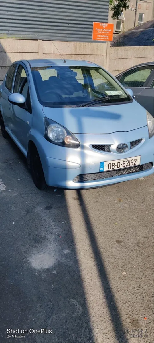 Car - Image 1