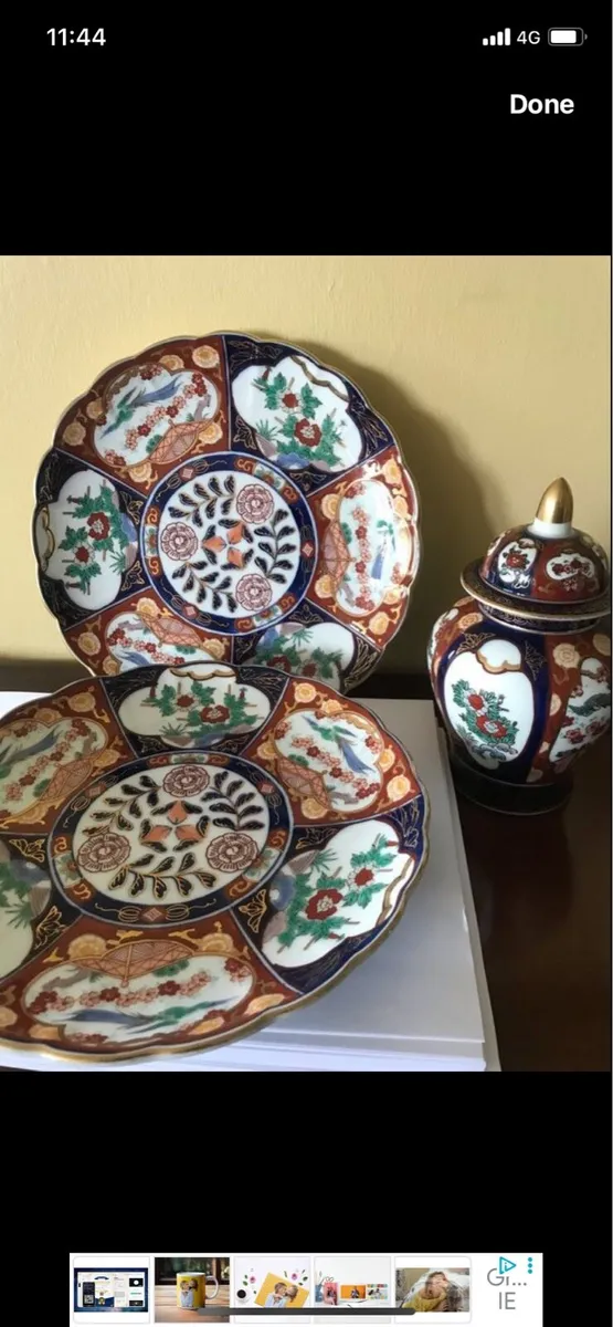Vintage Gold Imari Set - Image 1
