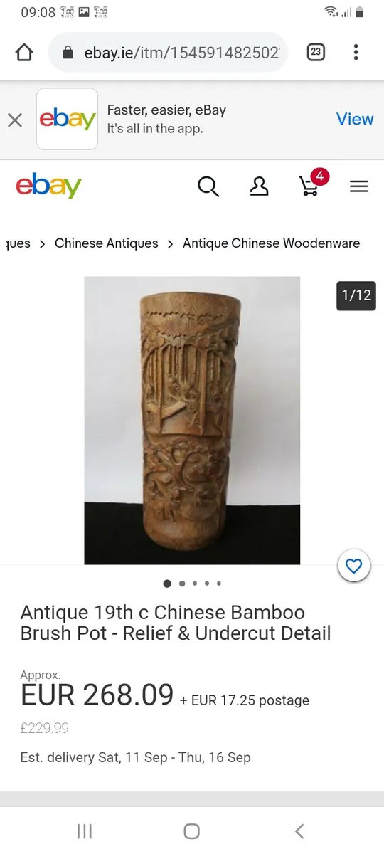 Antique hand-carved Bamboo pot - Image 2