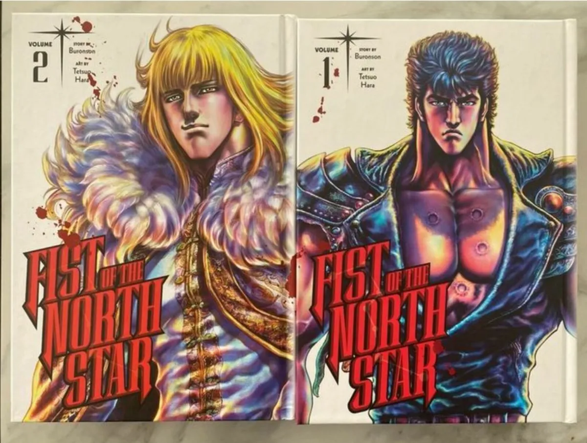 Manga Fist of the North Star