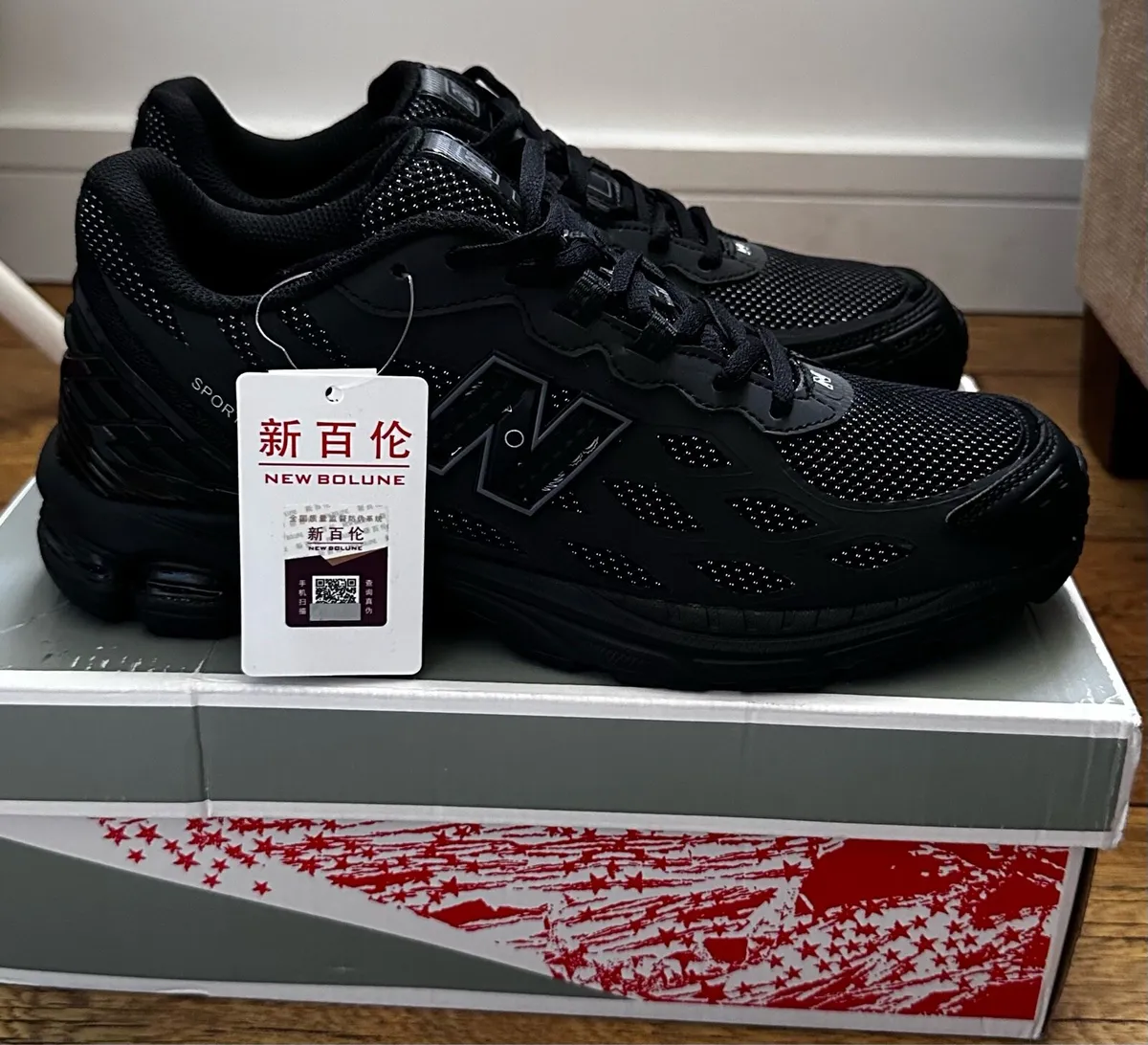 New balance 1906R V1 - Image 4
