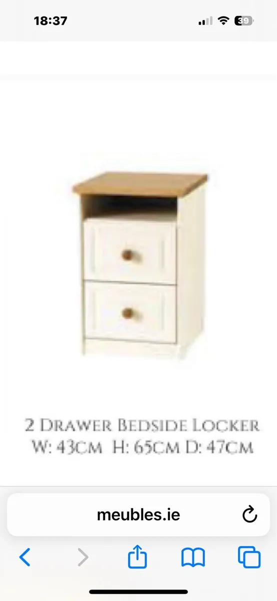 Cream locker with oak trim - Benedict zen range - Image 2
