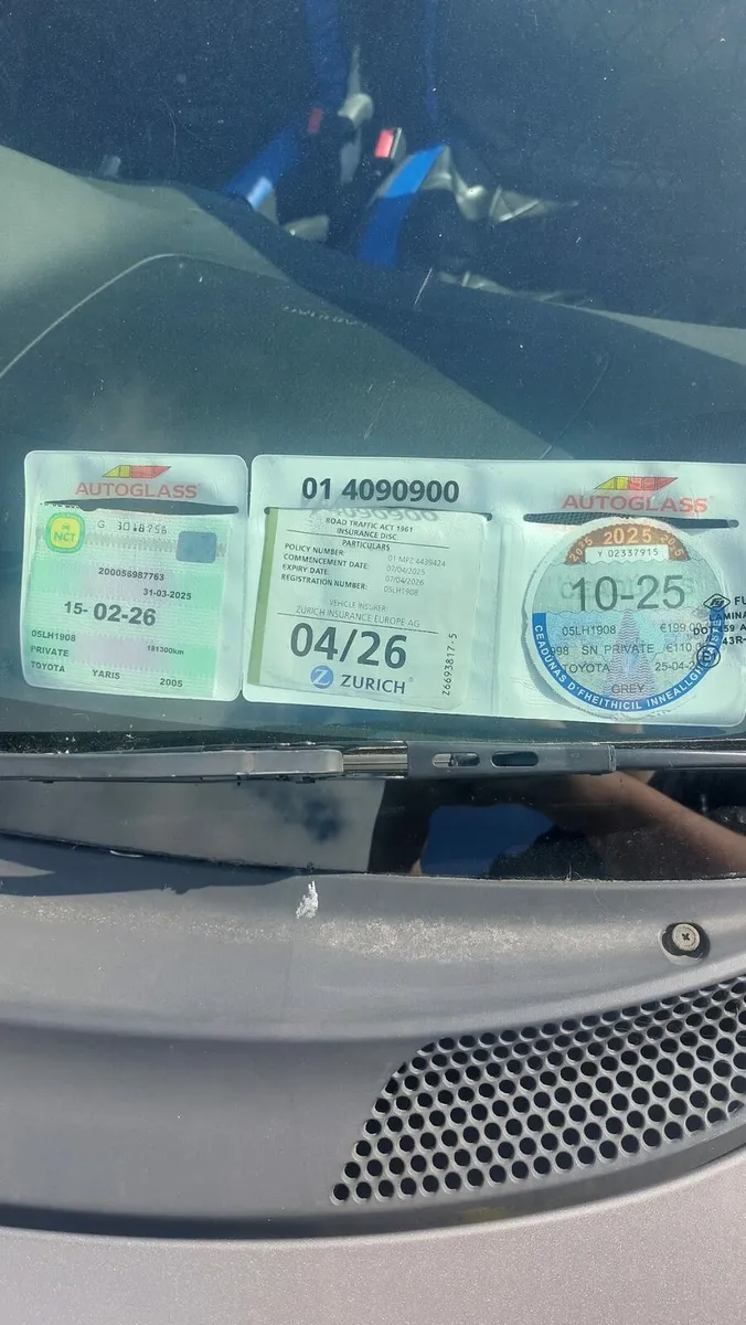 Car - Image 1