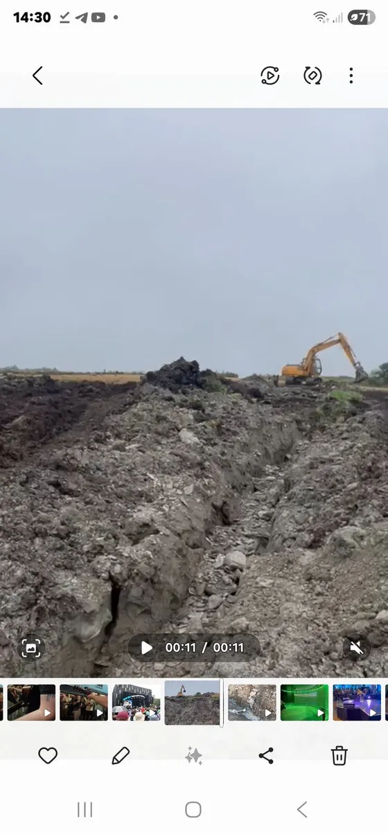Excavator