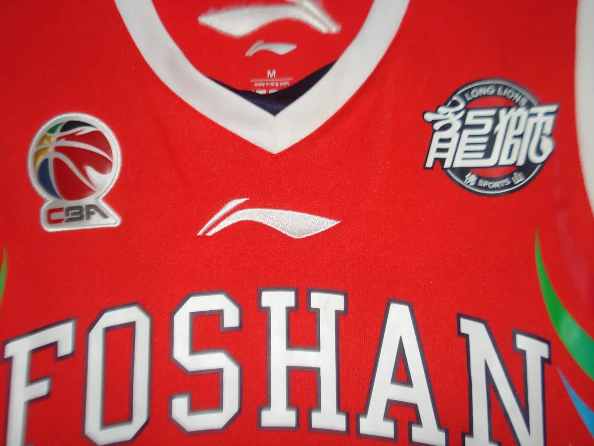 CHINA BASKET BALL ASSOCIATION JERSEY. MEDIUM. - Image 4