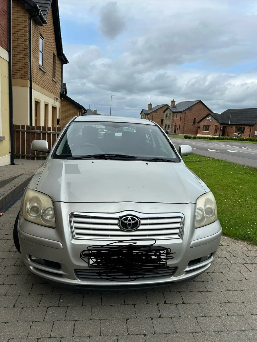 Toyota Avensis 2005 - Image 1