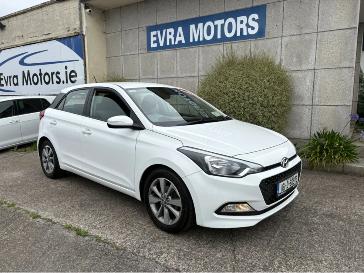 Hyundai i20 SE 1.2 PETROL //LOW MILES// - Image 3