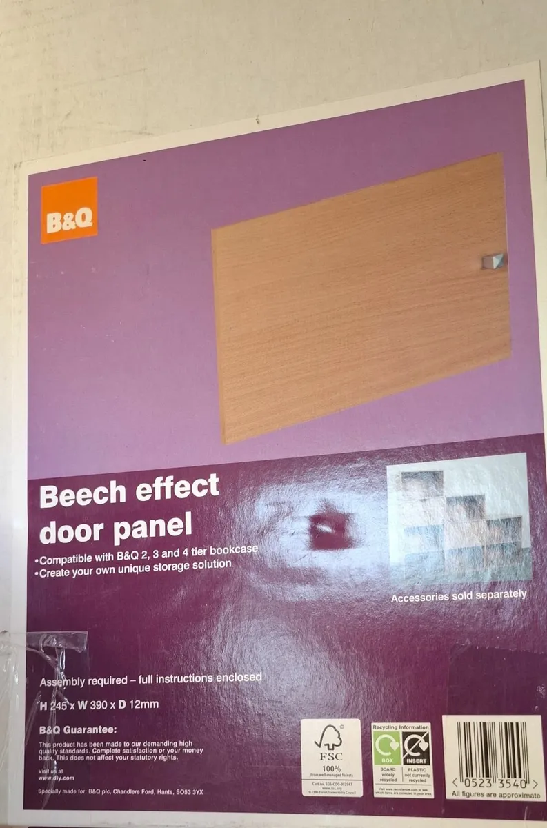 B&Q Door Panels x 5 - Image 2