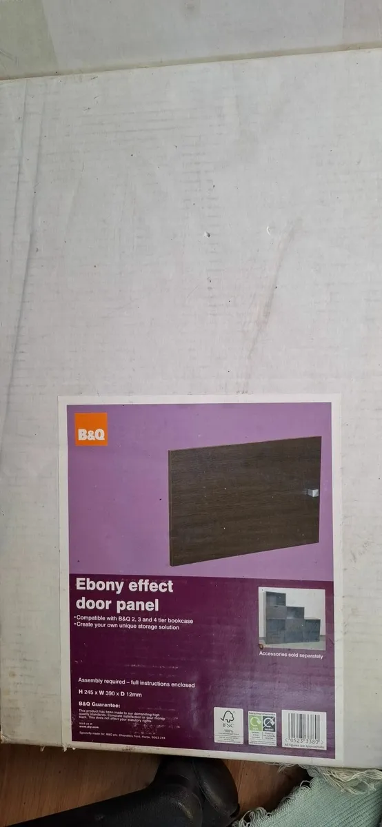 B&Q Door Panels x 5 - Image 4