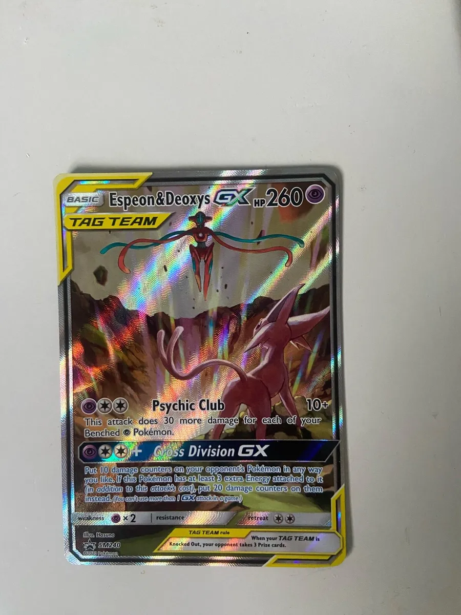 Pokémon - Image 2