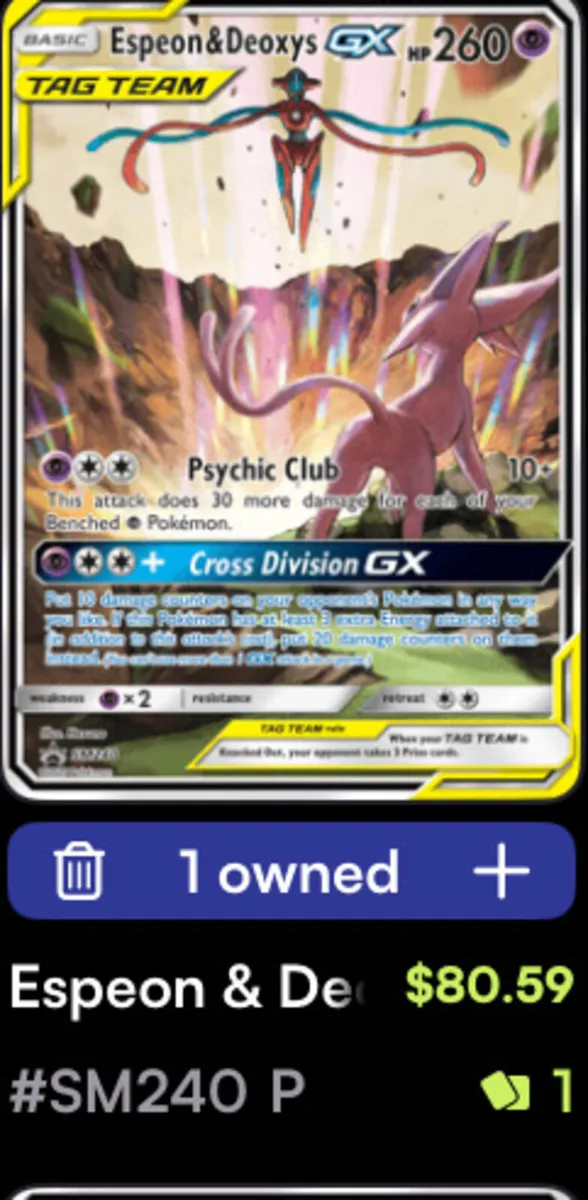 Pokémon - Image 4